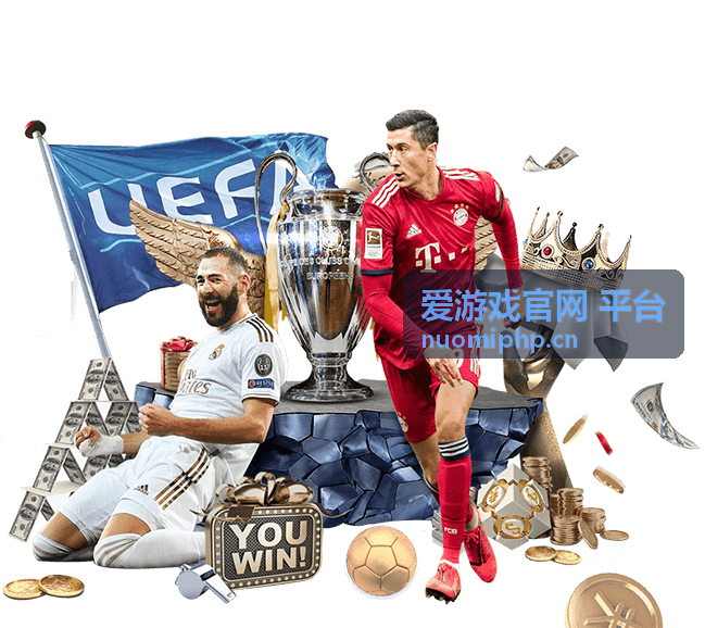 爱游戏官网平台休闲玩家必看益智游戏封面