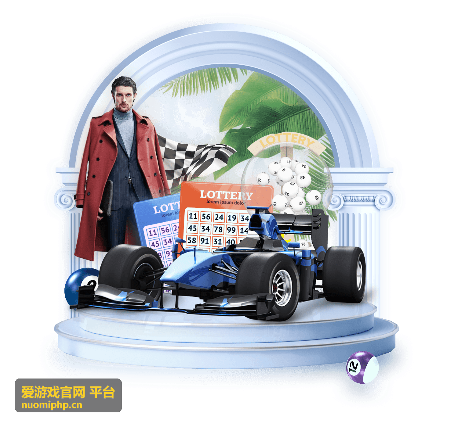 经典怀旧游戏重访 - 爱游戏官网平台